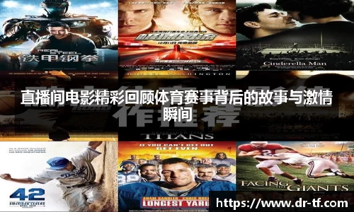 一竞技从一开始·竞无止境