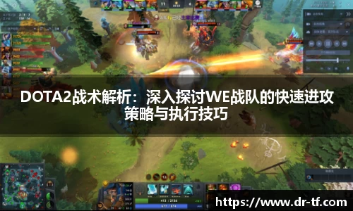 一竞技官网