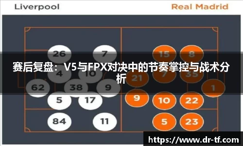 一竞技