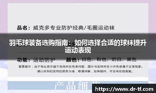 一竞技