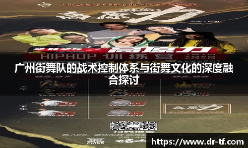 一竞技