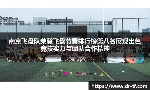一竞技