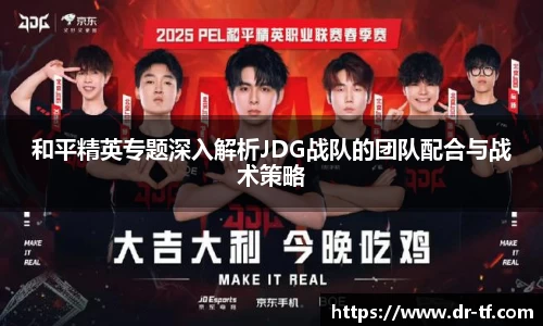 一竞技从一开始·竞无止境