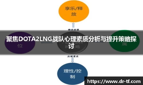 一竞技官网