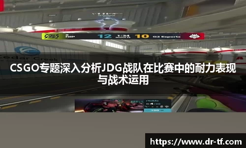 一竞技从一开始·竞无止境