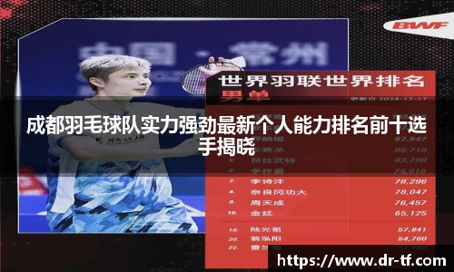 一竞技官网