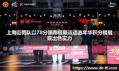 一竞技官网