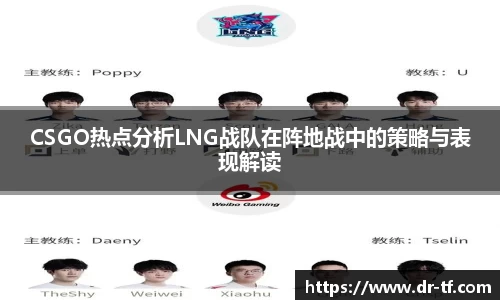 一竞技