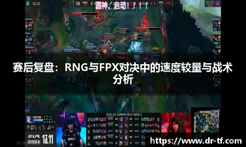 一竞技从一开始·竞无止境