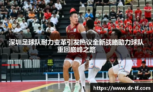一竞技官网