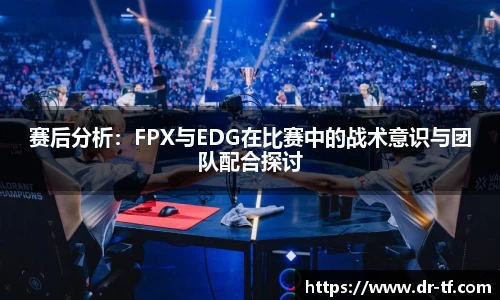 一竞技