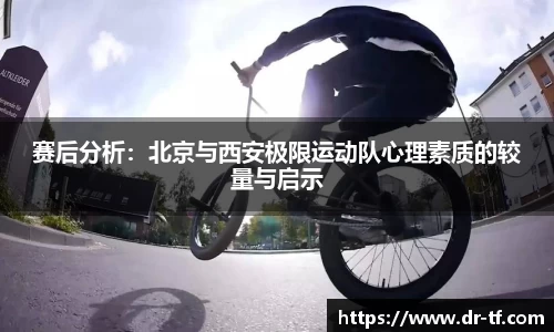 一竞技官网