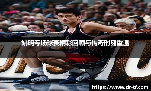 一竞技