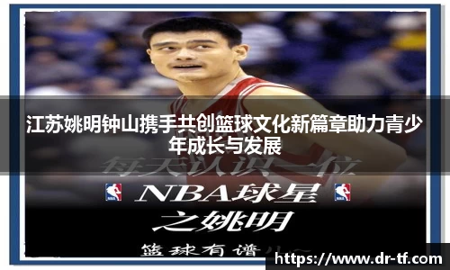 一竞技从一开始·竞无止境