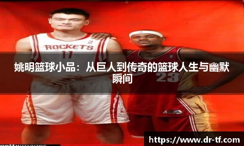一竞技