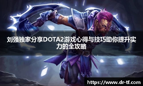一竞技官网