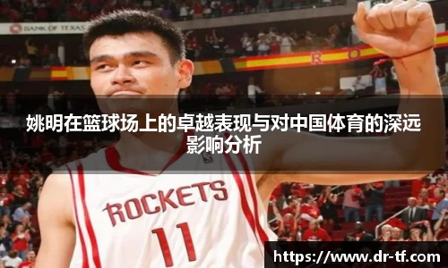 一竞技官网