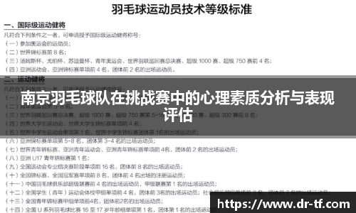 一竞技官网