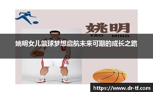 一竞技