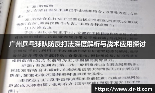 一竞技从一开始·竞无止境