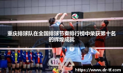 一竞技