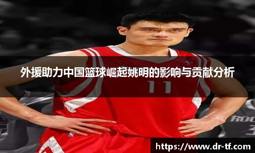 一竞技官网