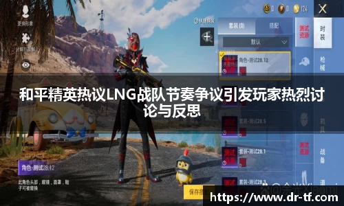 一竞技官网