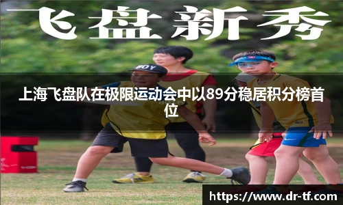 一竞技