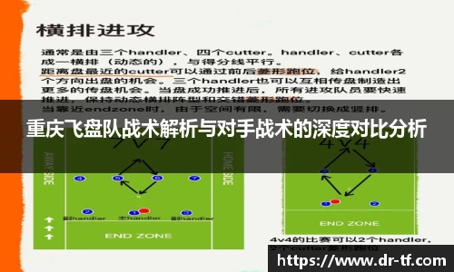 一竞技