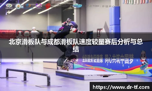一竞技