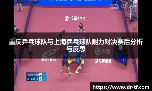 一竞技