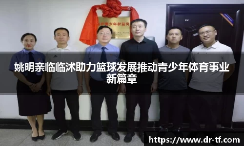 一竞技
