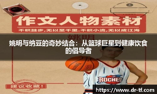 一竞技