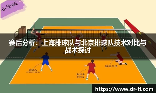 一竞技