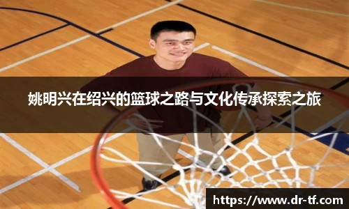 一竞技官网