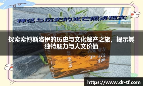 一竞技