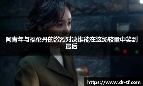 一竞技官网