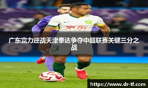 一竞技官网