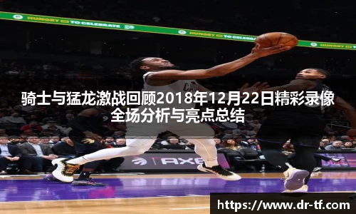 一竞技