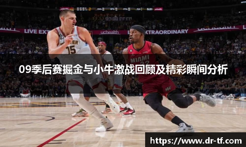 一竞技从一开始·竞无止境