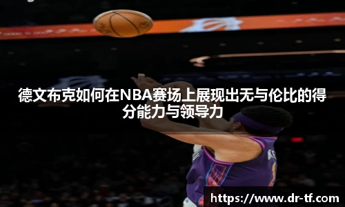 一竞技从一开始·竞无止境