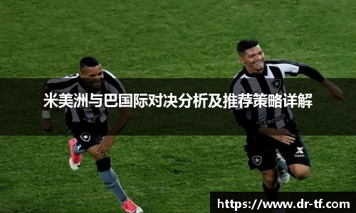 一竞技官网