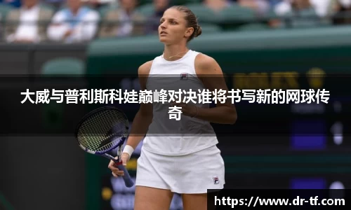 一竞技