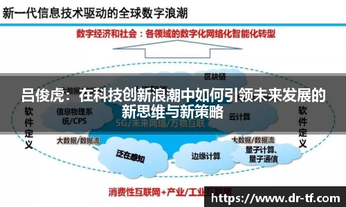 一竞技从一开始·竞无止境