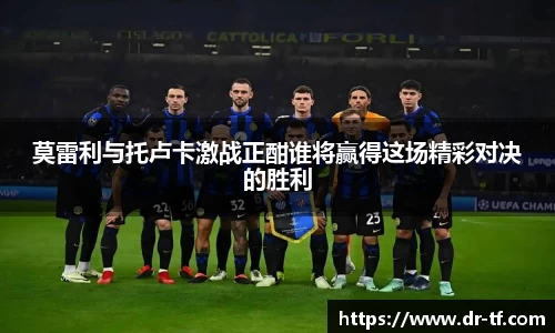 一竞技