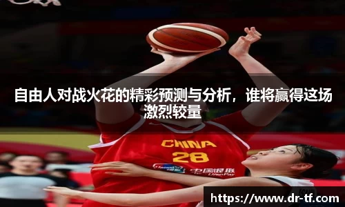 一竞技从一开始·竞无止境