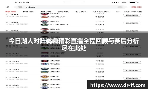 一竞技官网