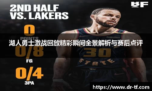 一竞技从一开始·竞无止境