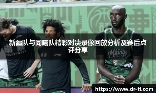 一竞技