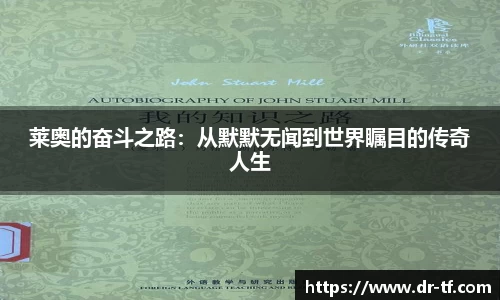 一竞技